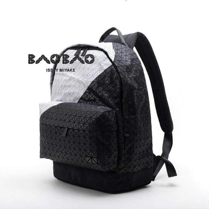 Picture of Issey Miyake Handbags _SKUfw165680478fw